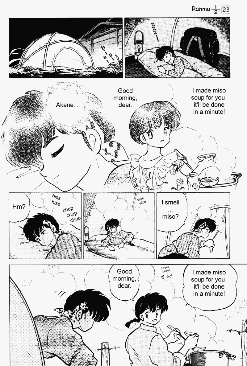 Ranma 1/2 Chapter 242 13